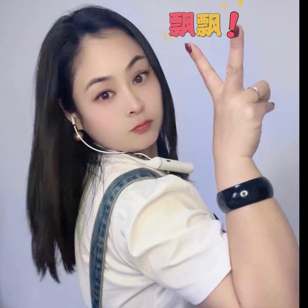 飘飘