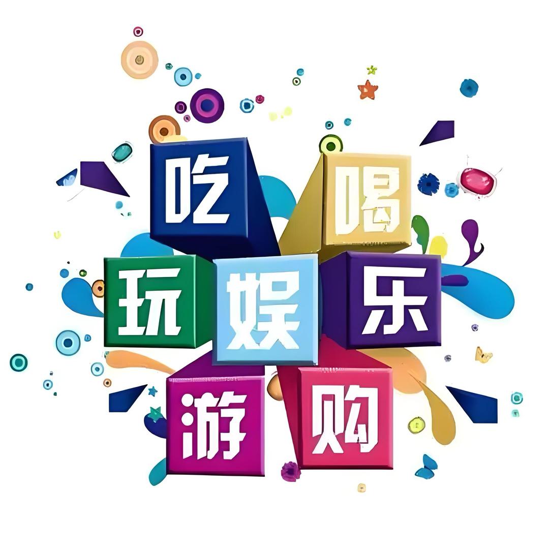 小飞在西安
