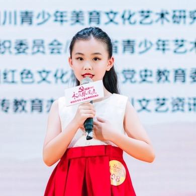 宸宸老爸爸