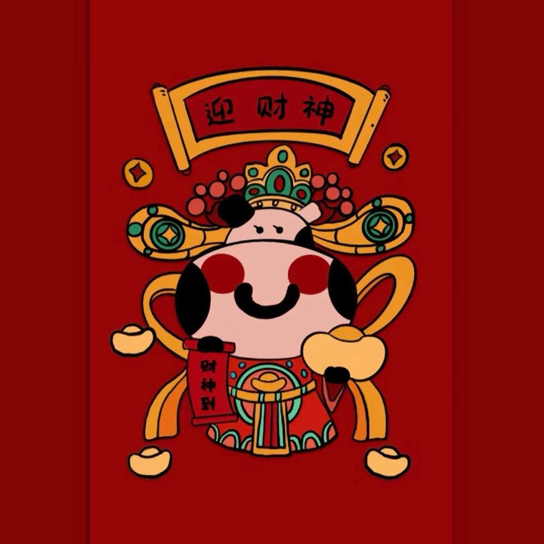 超人