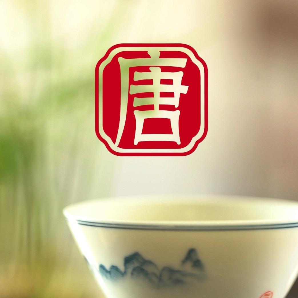 唐多彩·陶瓷