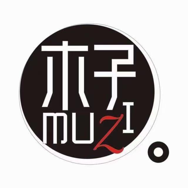 淮安木子浩然