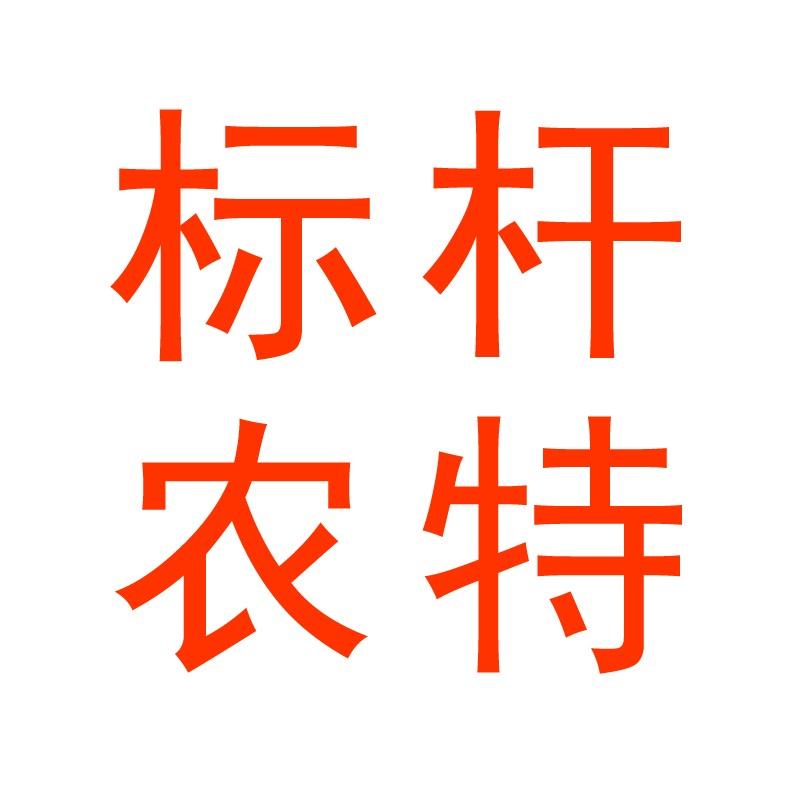 鸡零狗碎的日常