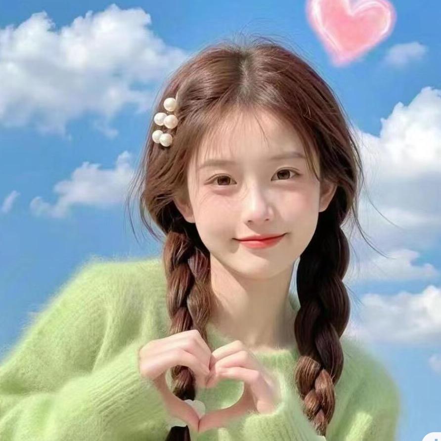 暖暖（泰安版）