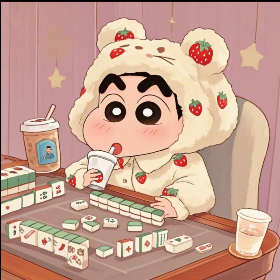 賴