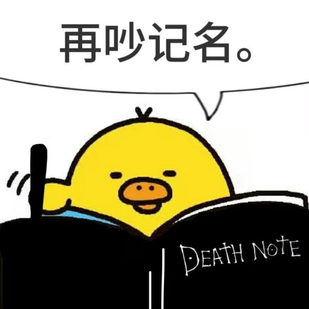 areumdaunyeoja