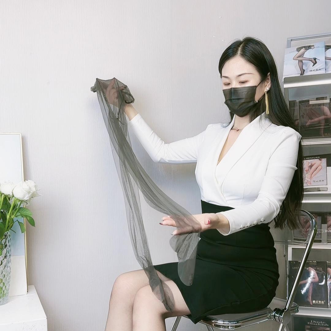 玉儿