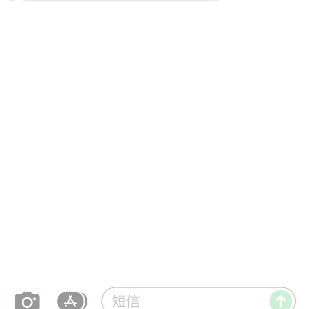 新三农摆渡人