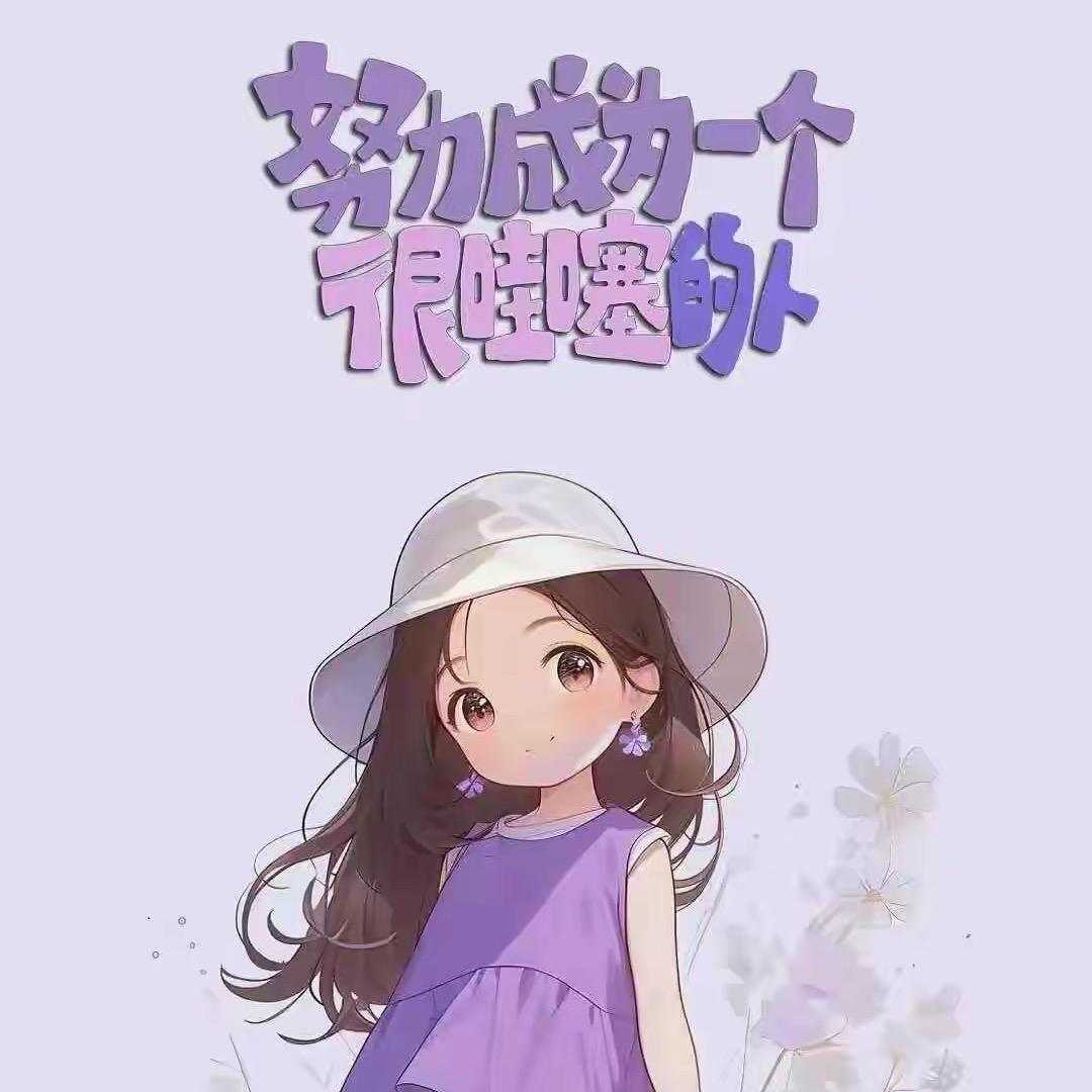 糯米拿铁