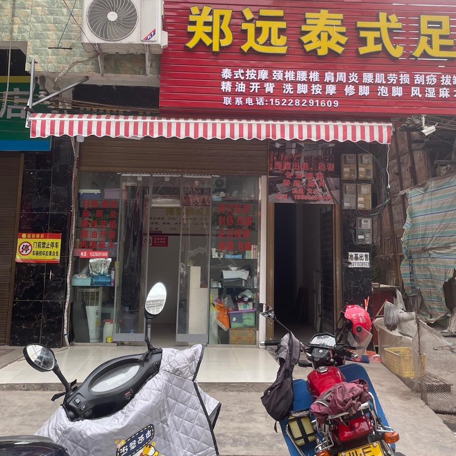 岁月静好🍎🍊