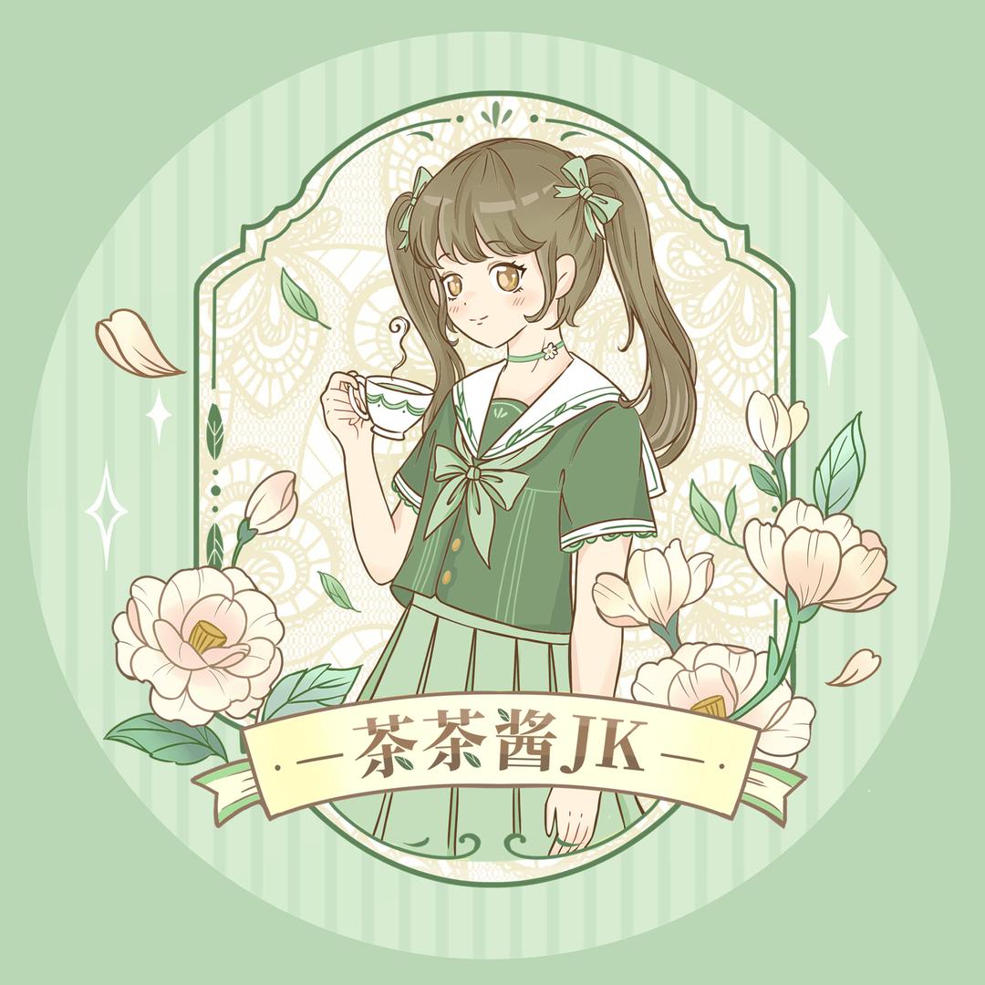 茶茶酱原创JK制服生活馆