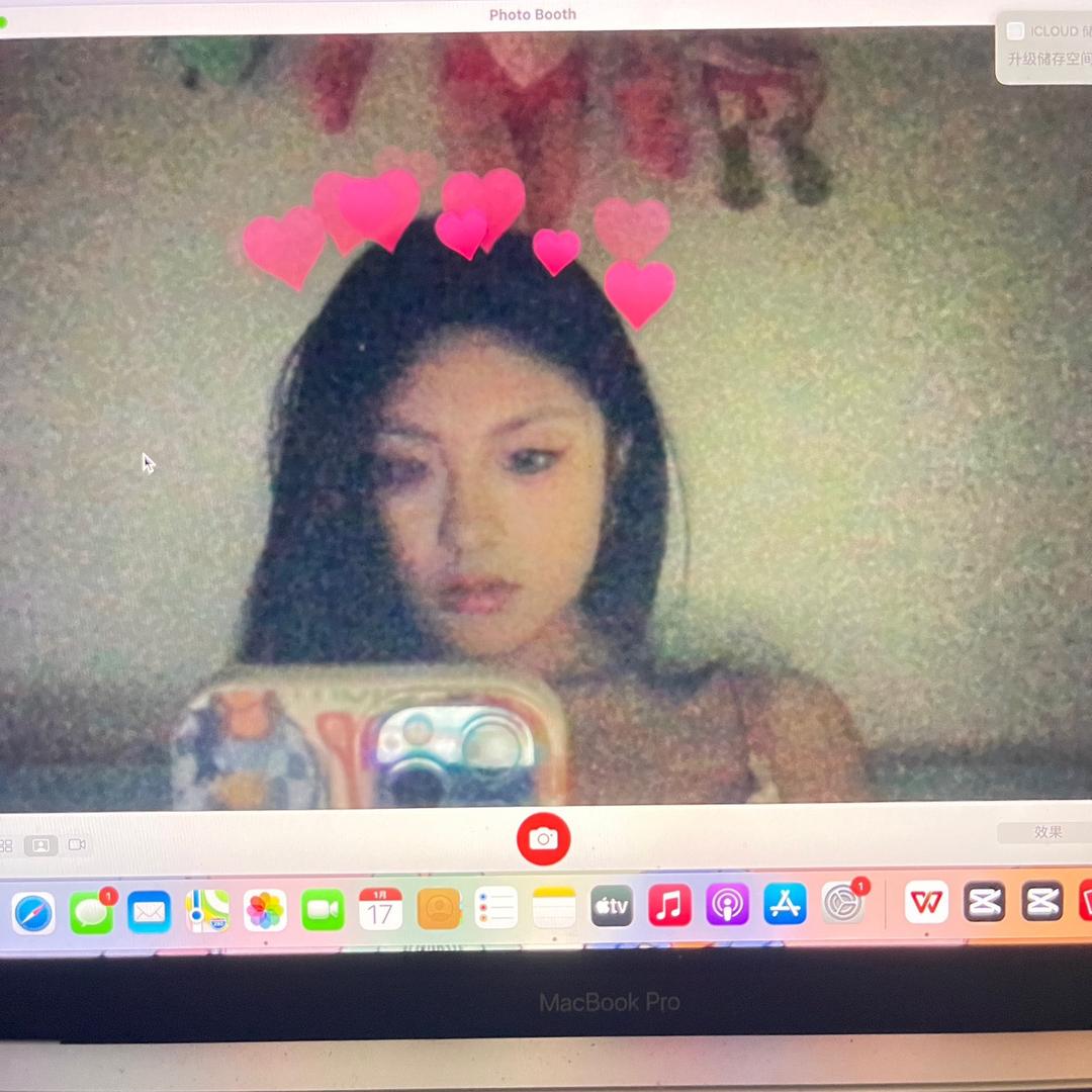 丢丢不丢