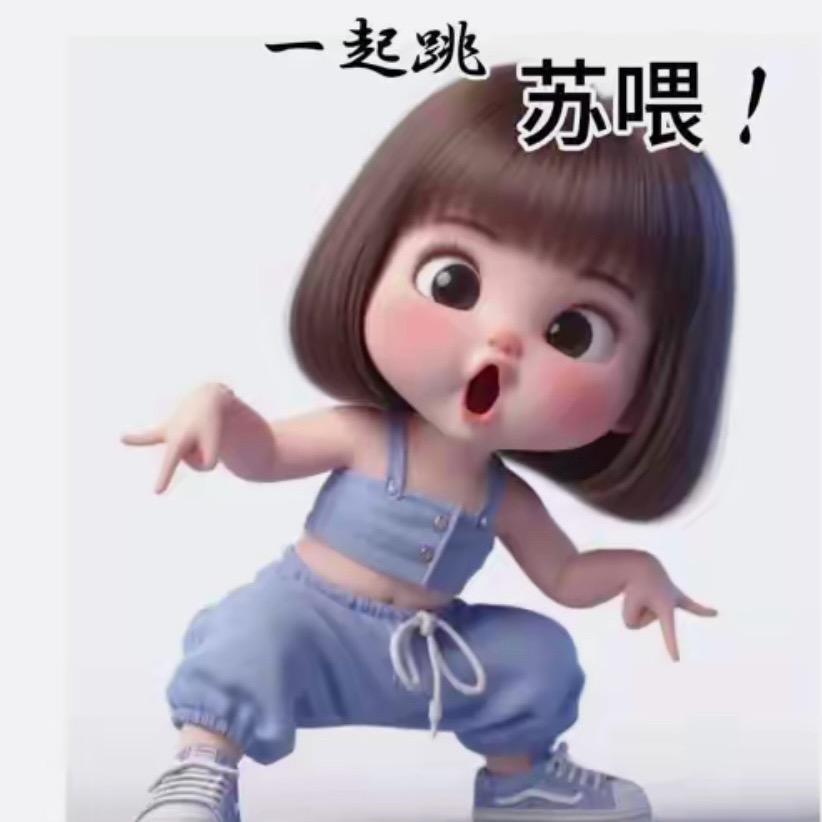 ᨶ႒ᩚ欭惗 ᥫᩣ໌້ᮨ