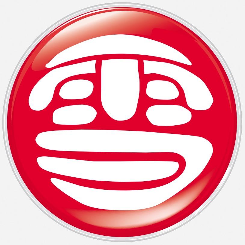 小浪尖