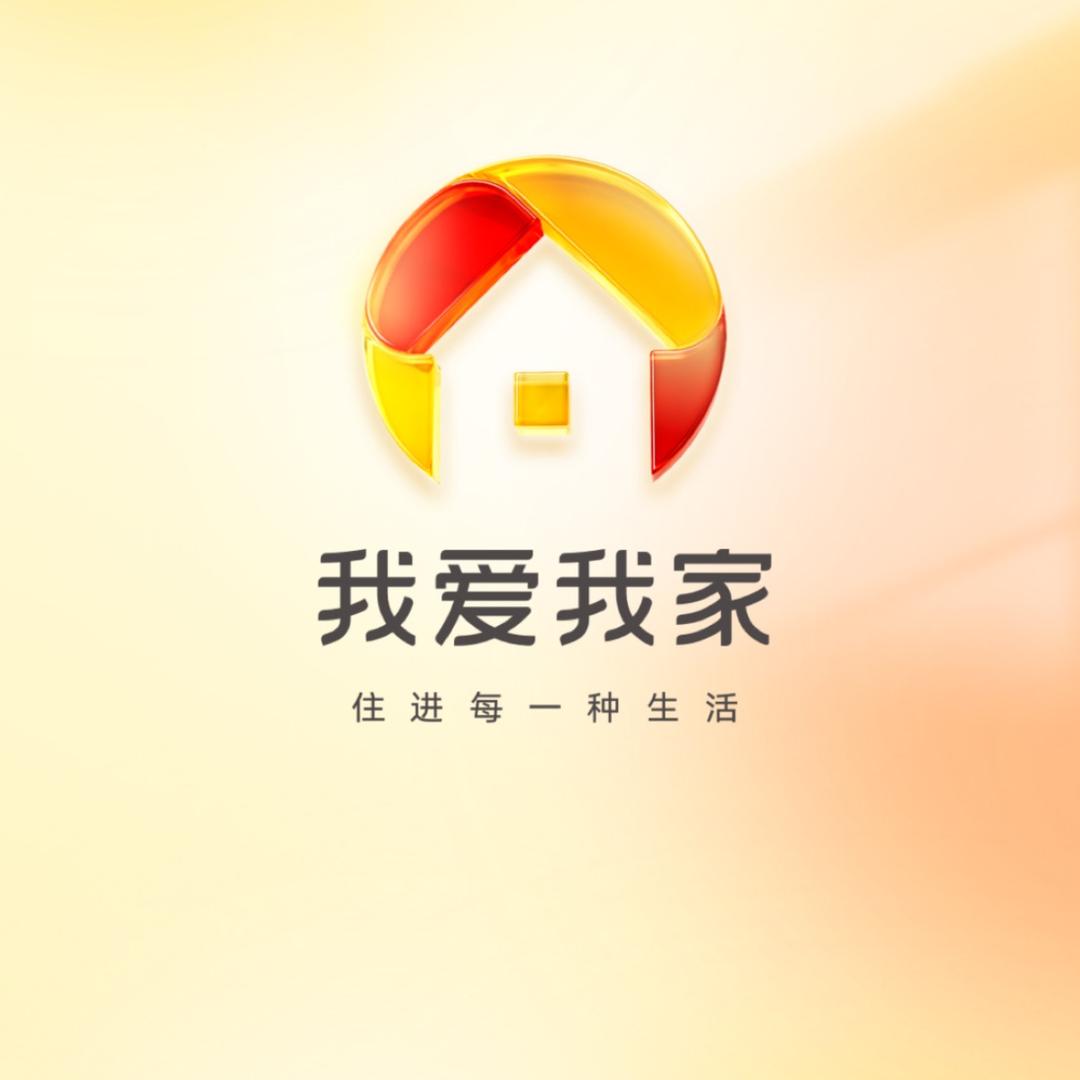 我爱我家主理人