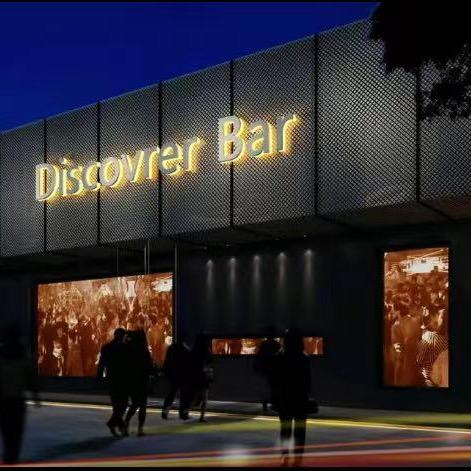 发现者- live（世纪城店）