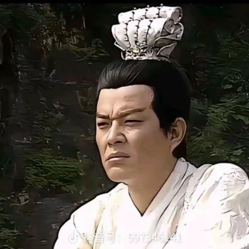 㭟輭