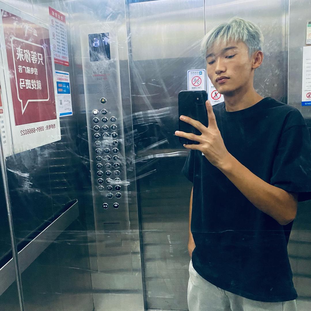 My哥