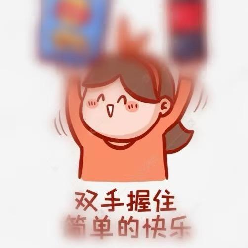 口口香省钱零食铺