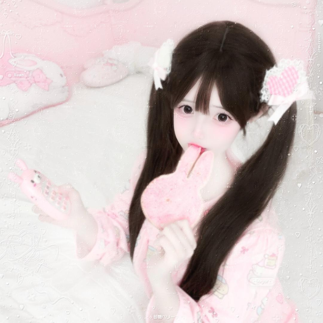 怎么想我都好