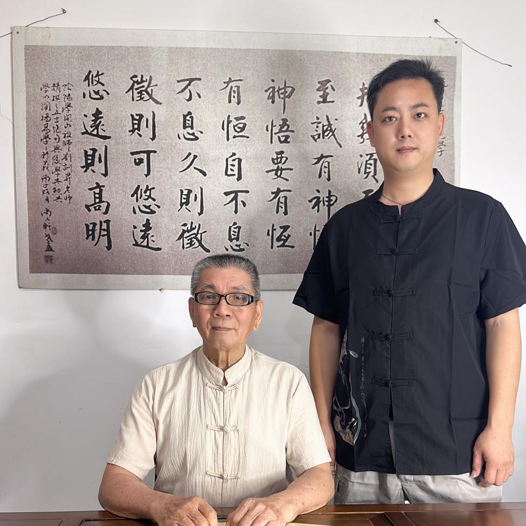 取名改名