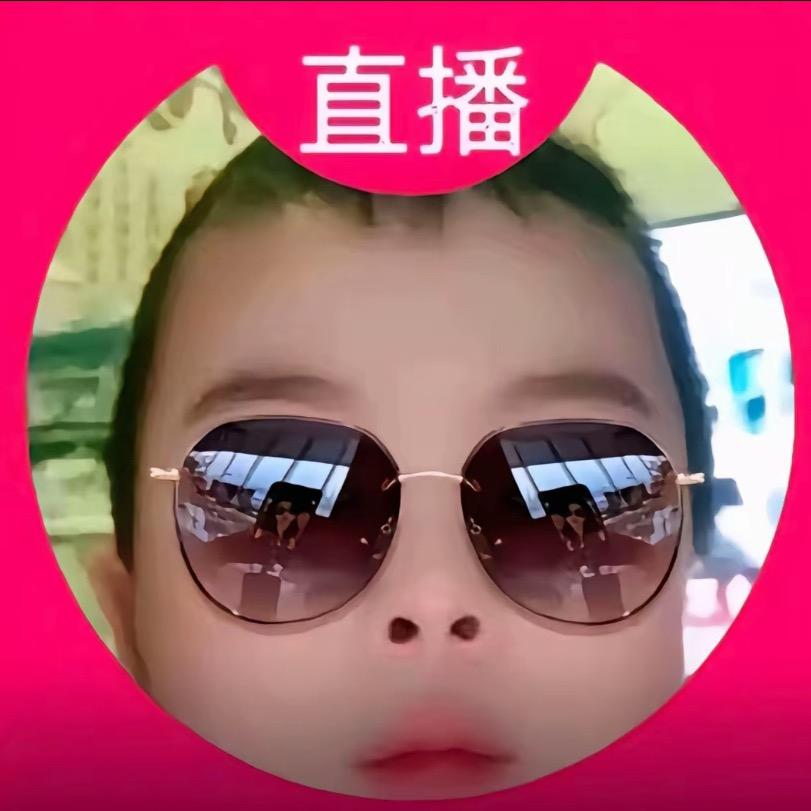 悦 悦
