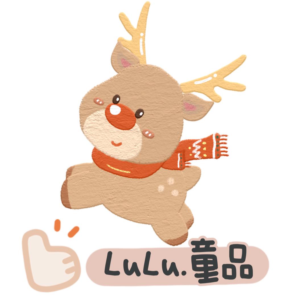 LuLu童装货源集合店