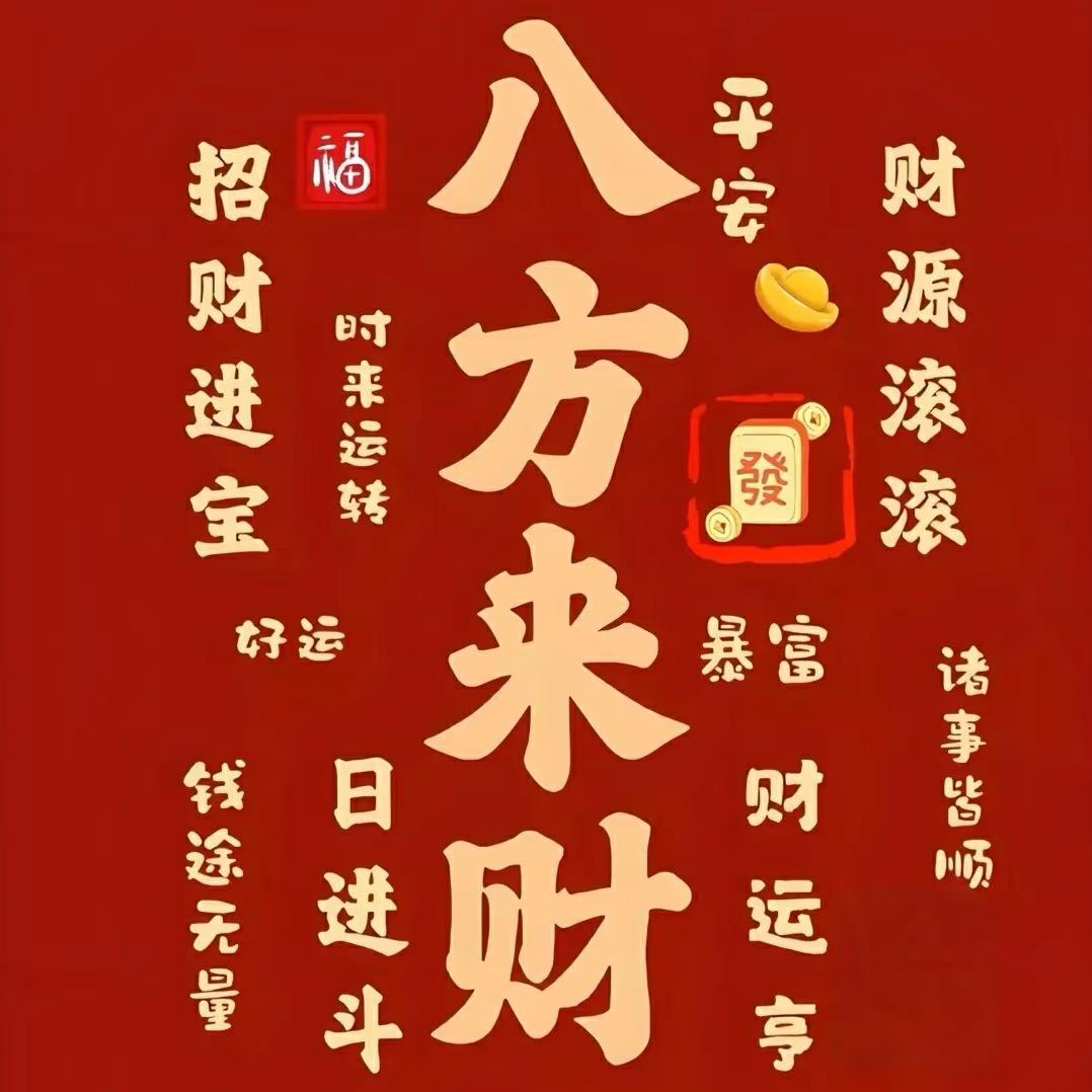 保持沉默
