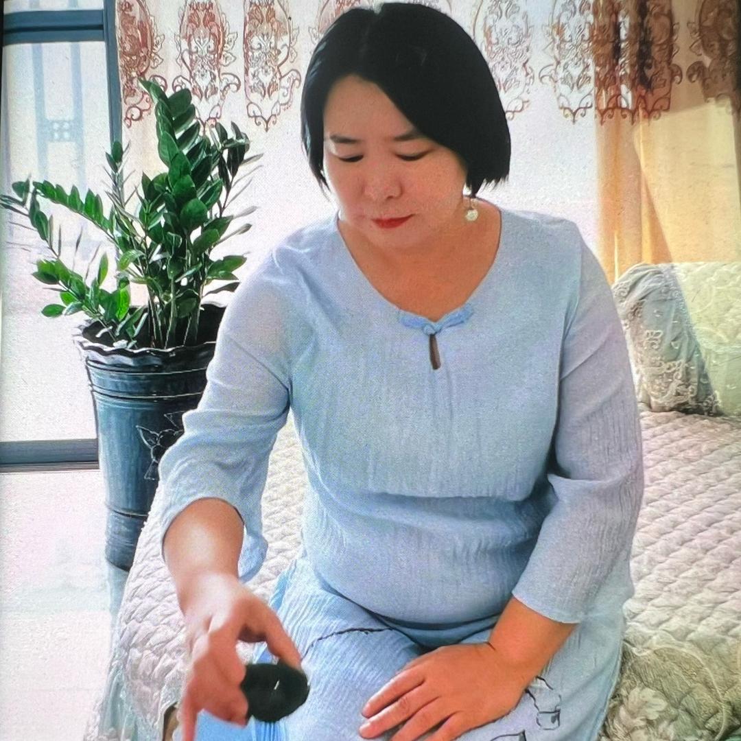 道汐