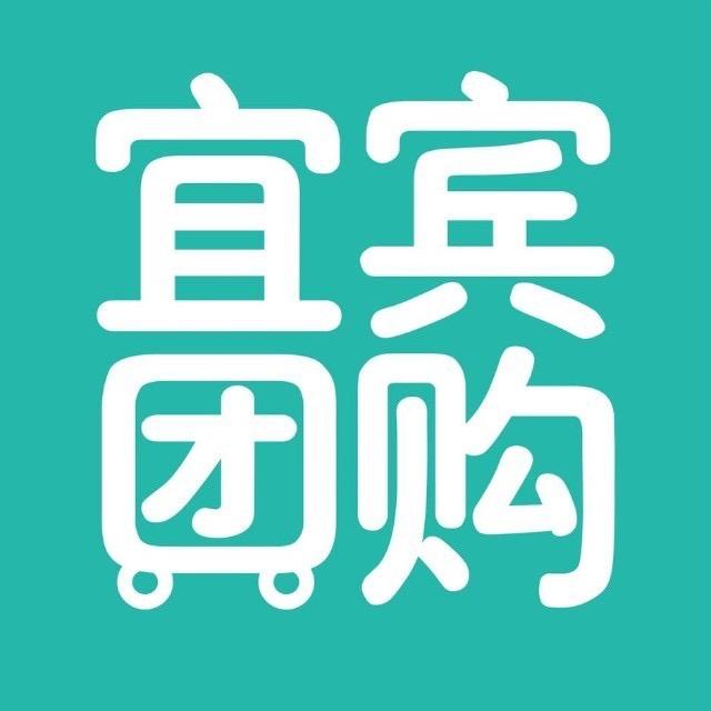 宜宾团购