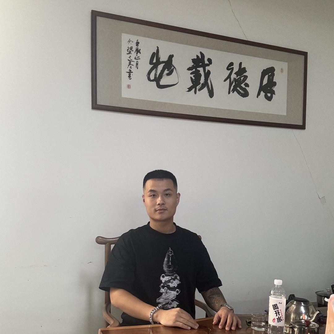 骚强二手名车汇