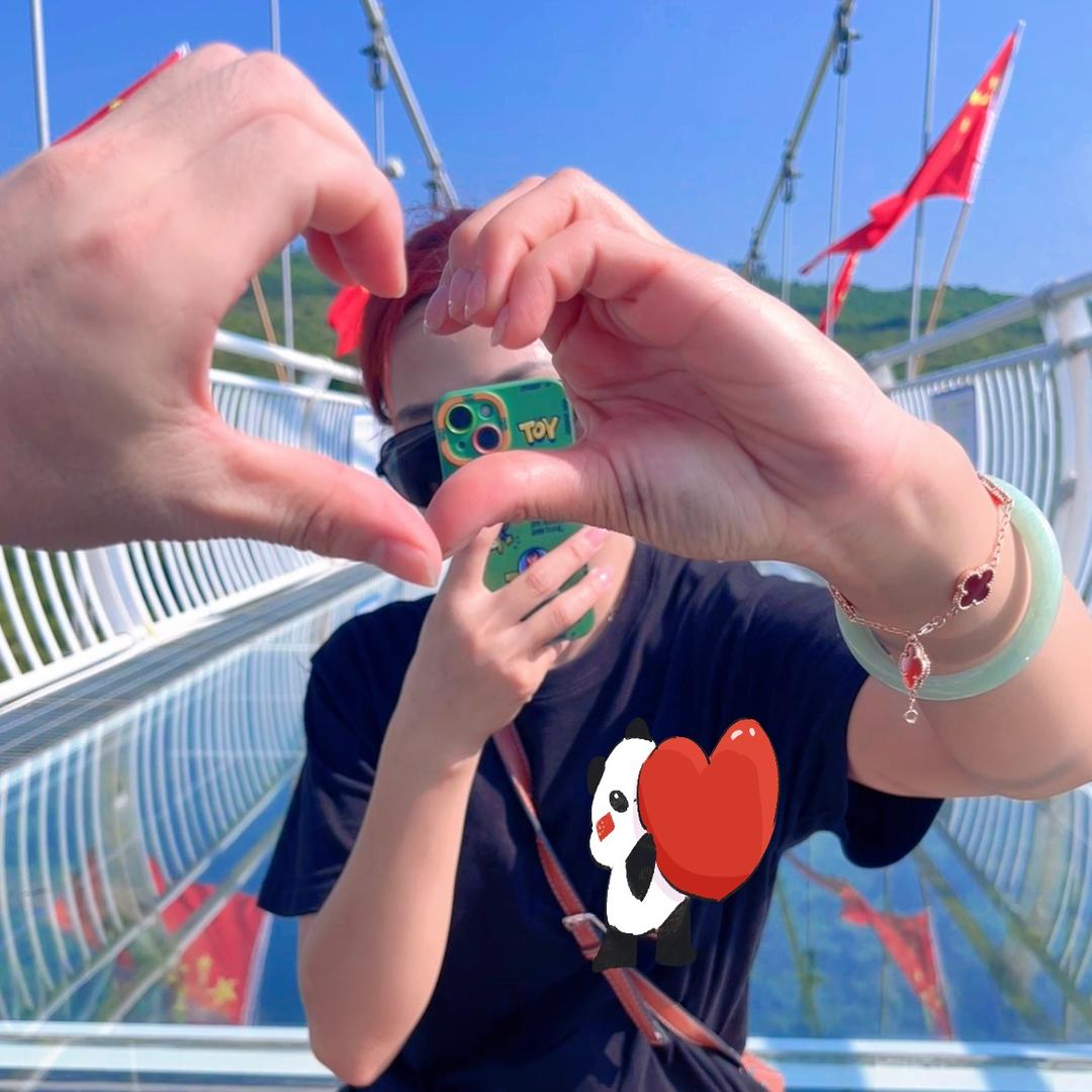 💋辻弎 💕z