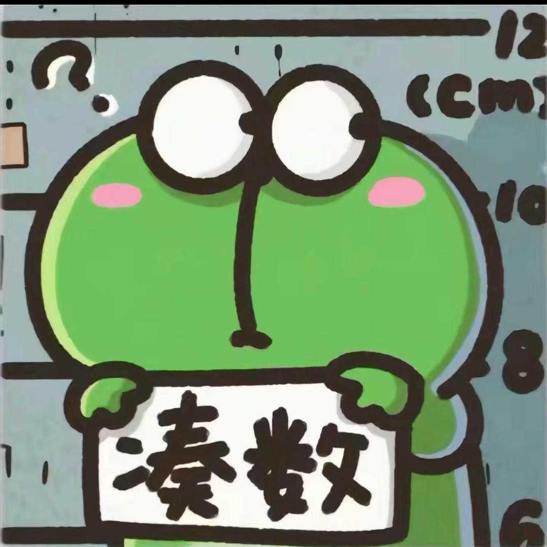 🐗思羽🍃ᙆᵠ