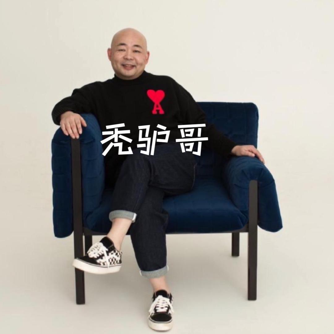 潜江友家家居自助超市.