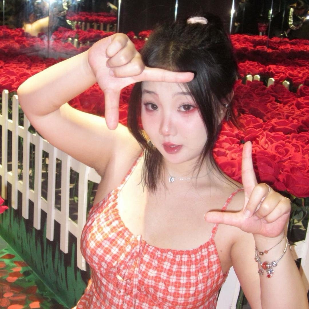 婼琪☀