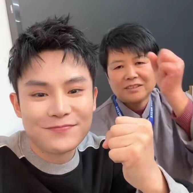 毛毛姐·直播小助理