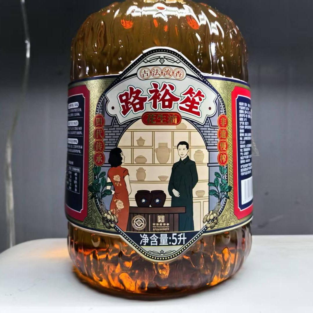 魔都阳台哥