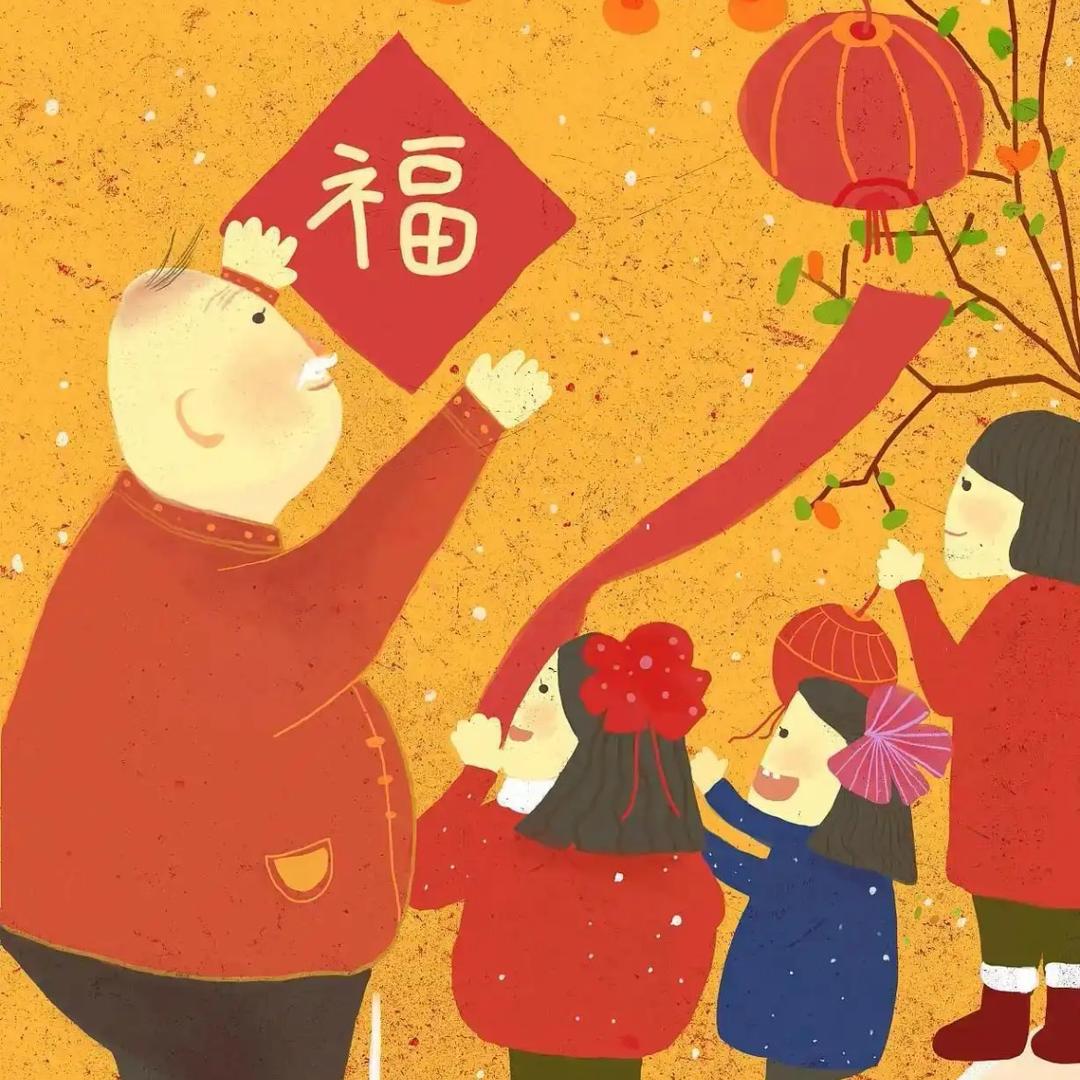 渔具工厂