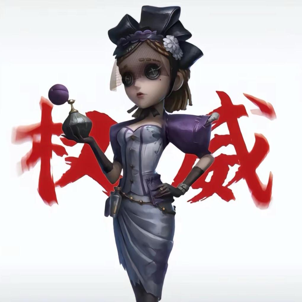我的流量死了
