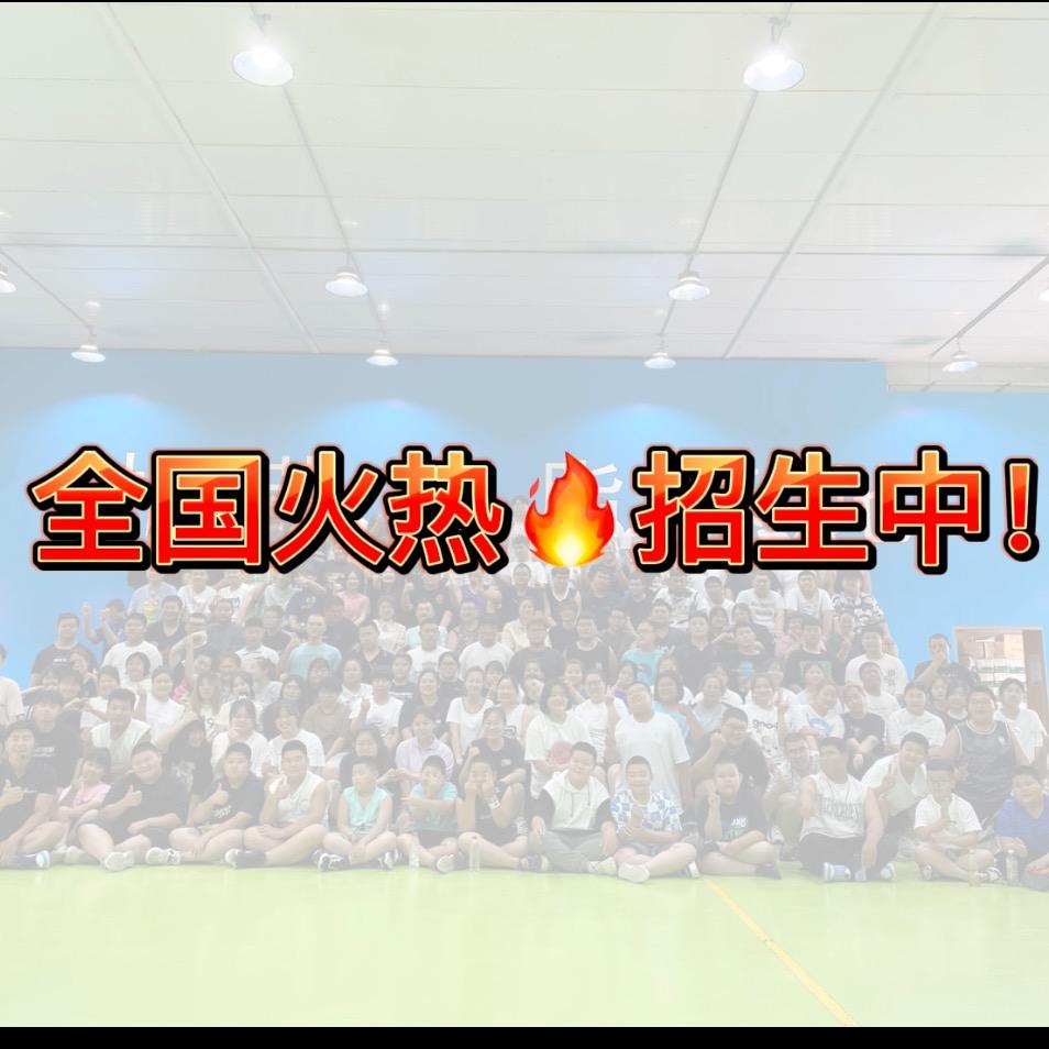 哈尔滨柏菲减肥训练营（招教练）