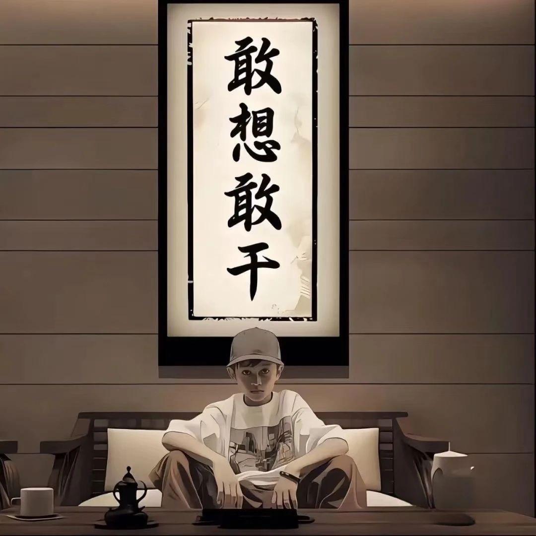加多宝
