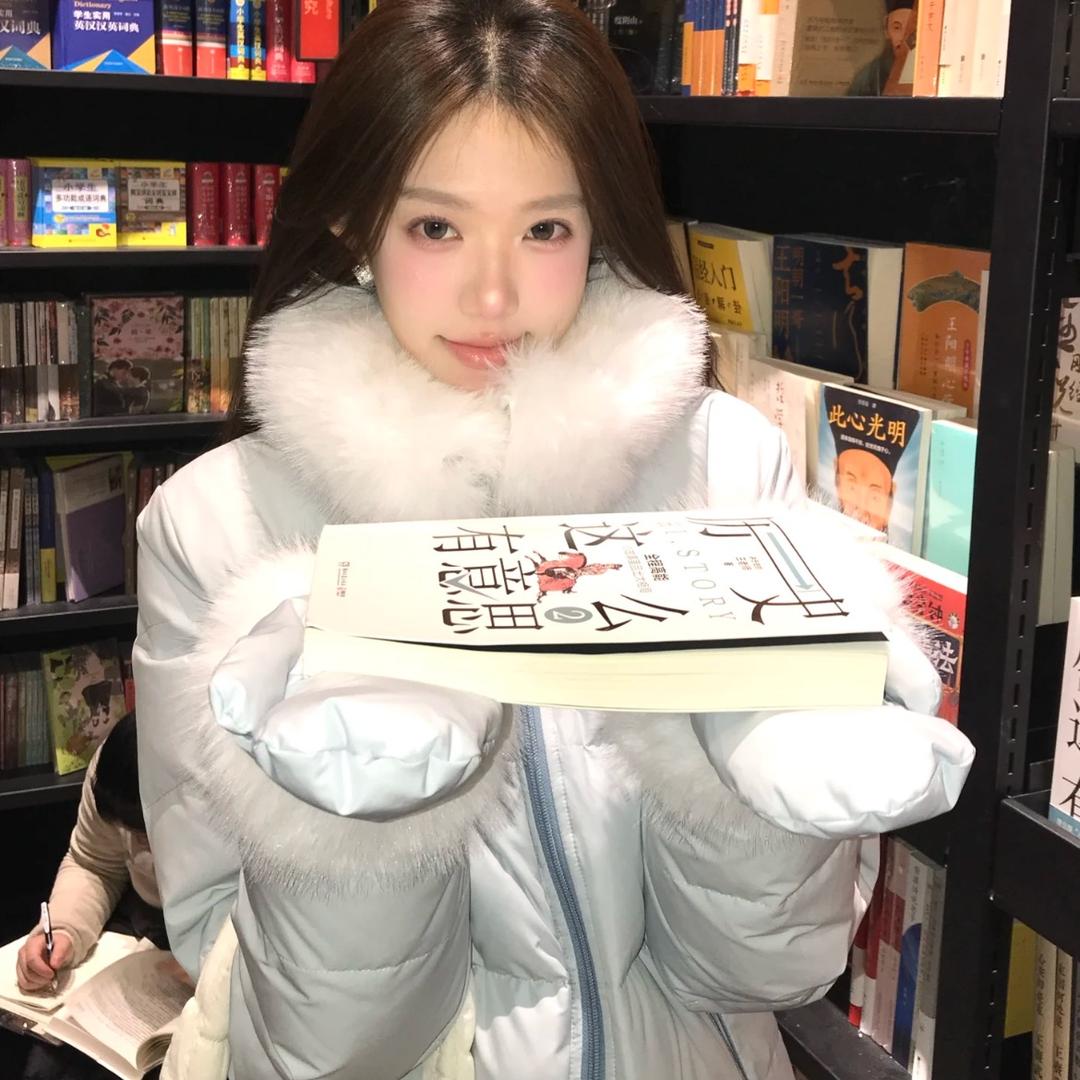 老农老农几点了