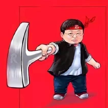 香香甄选好物