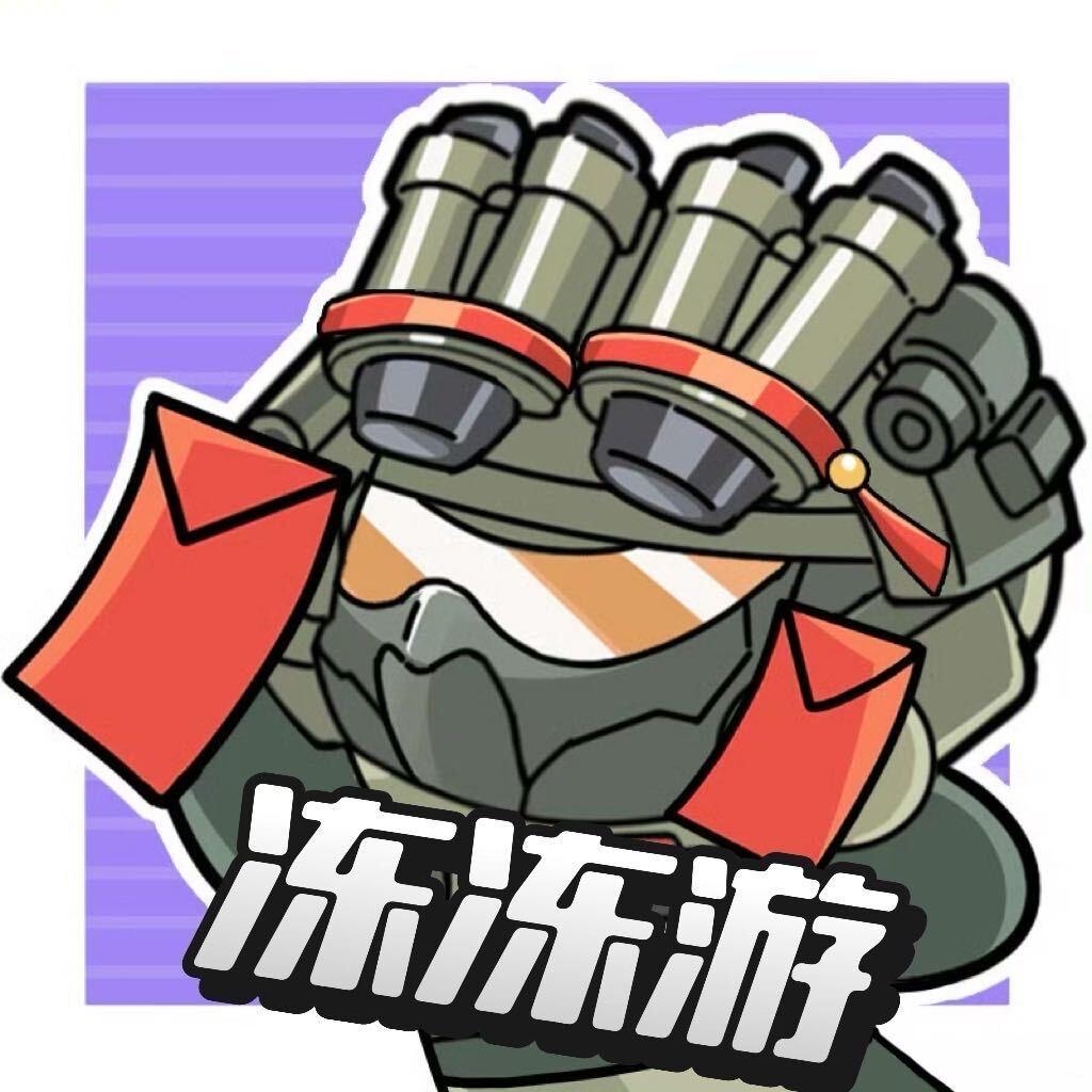 冻冻三角洲行动