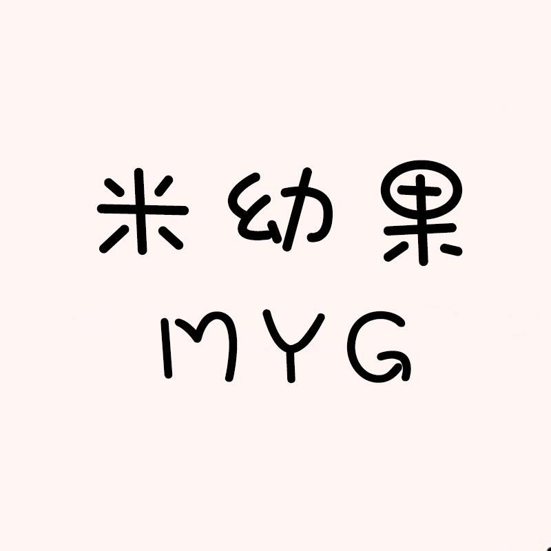 米幼果童装