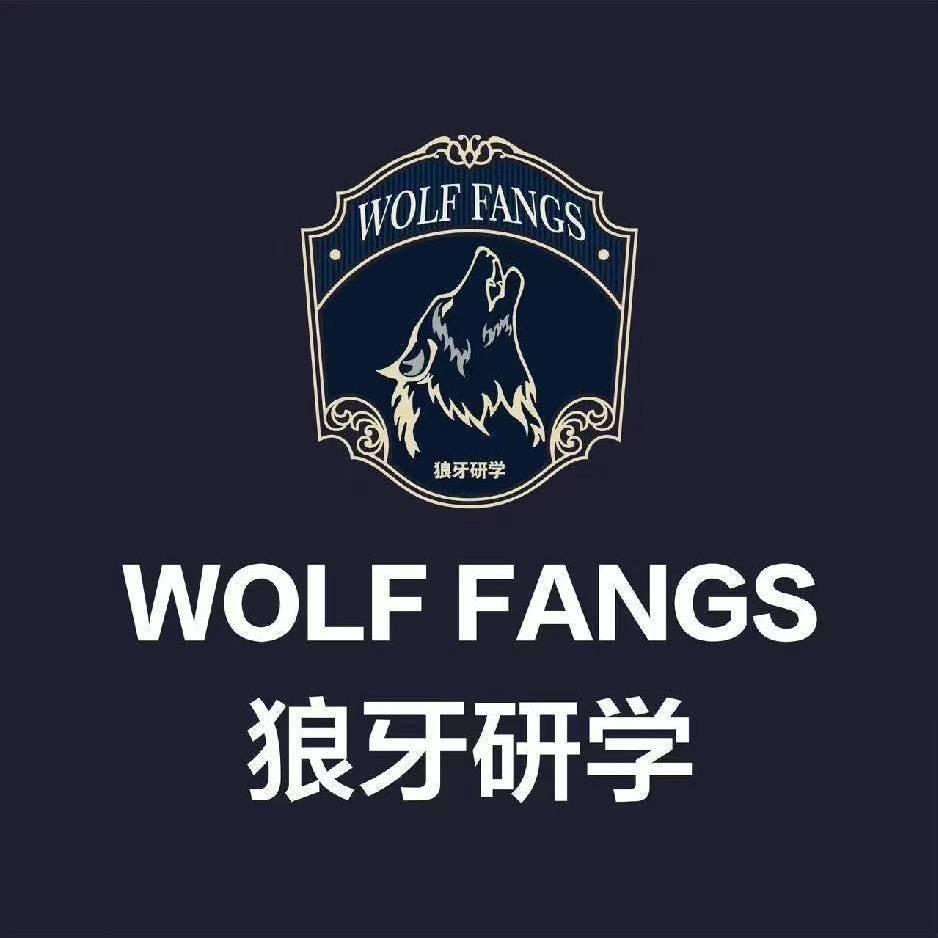 吉林省狼牙特训研学