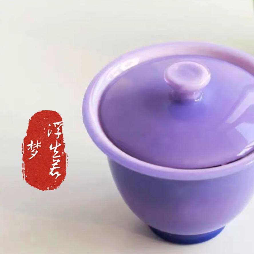 浮生生活馆