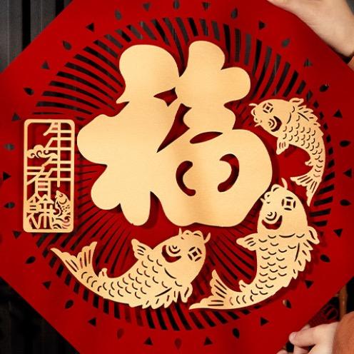 👑欣宝优选