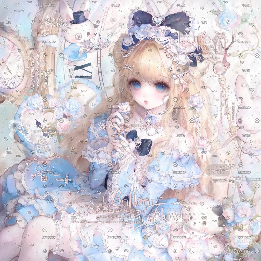 苦楝木