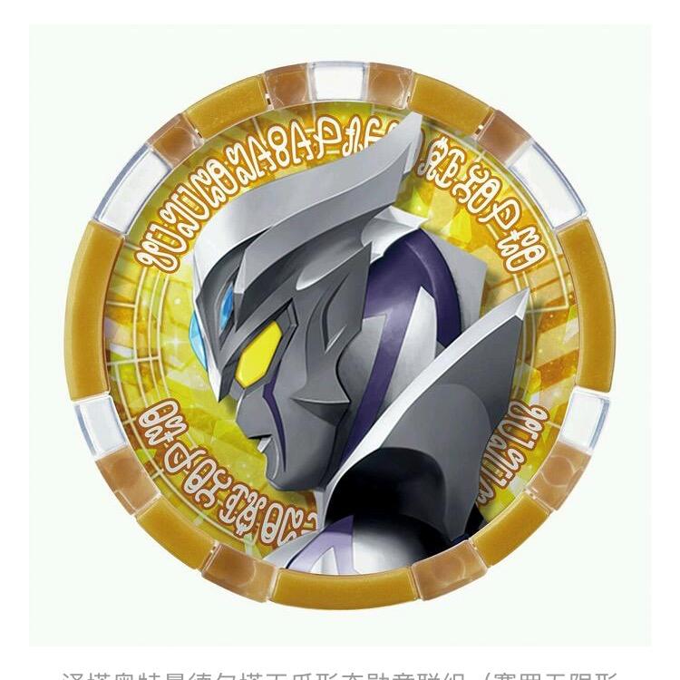 三哥超会玩@抖音